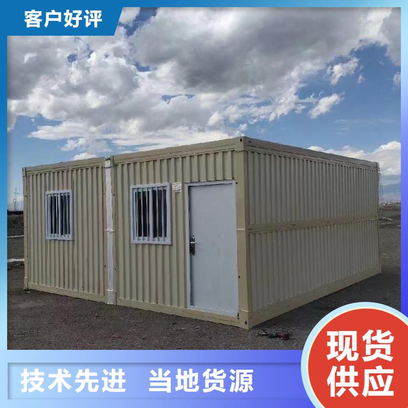 折叠房屋图书馆家具有口皆碑