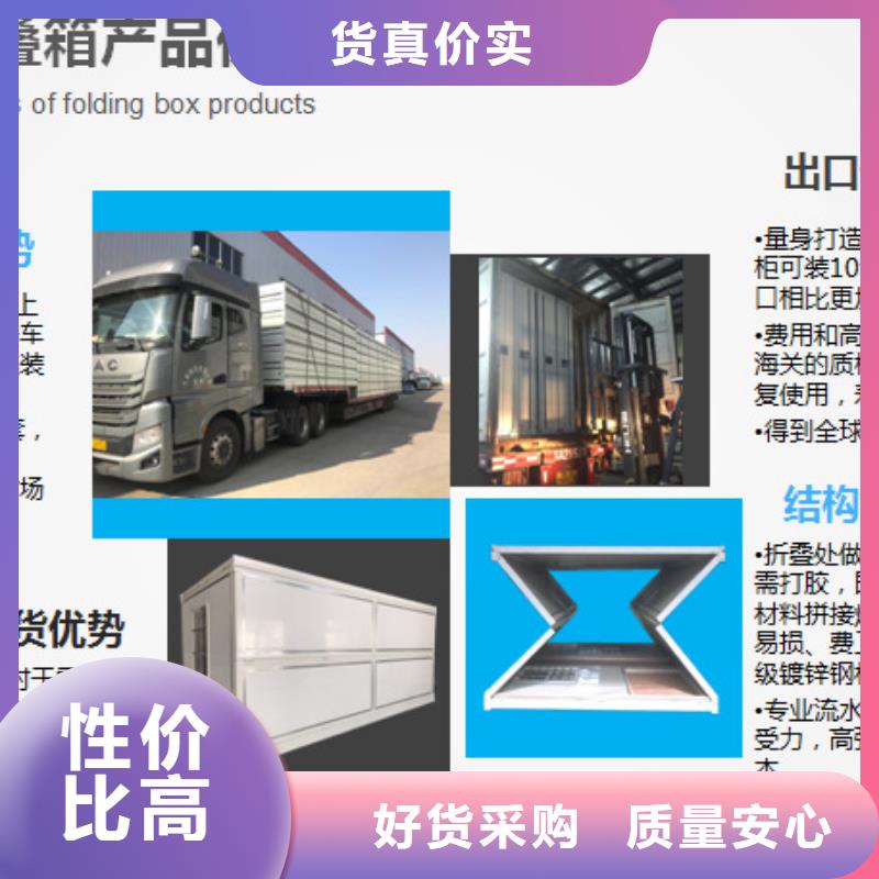 折叠房屋学校上下床自营品质有保障