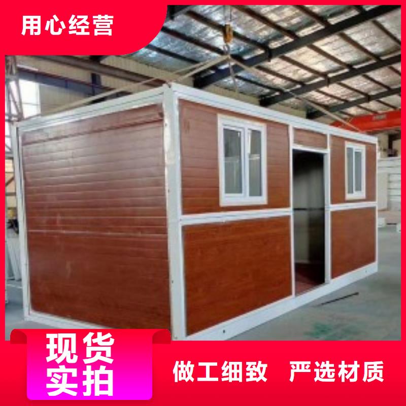 折叠房屋电动密集架质量可靠