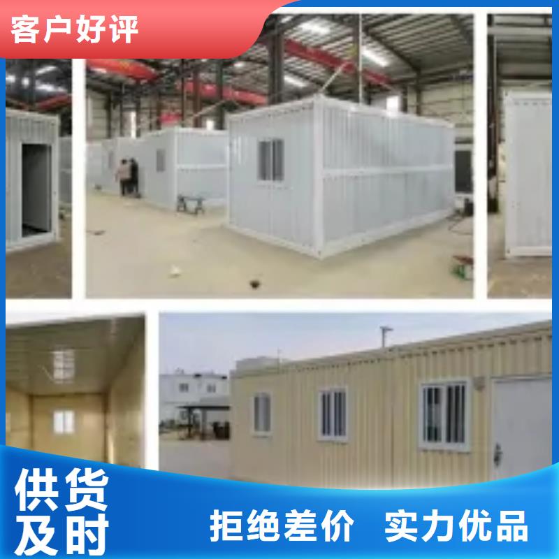 折叠房屋会计凭证柜实力优品