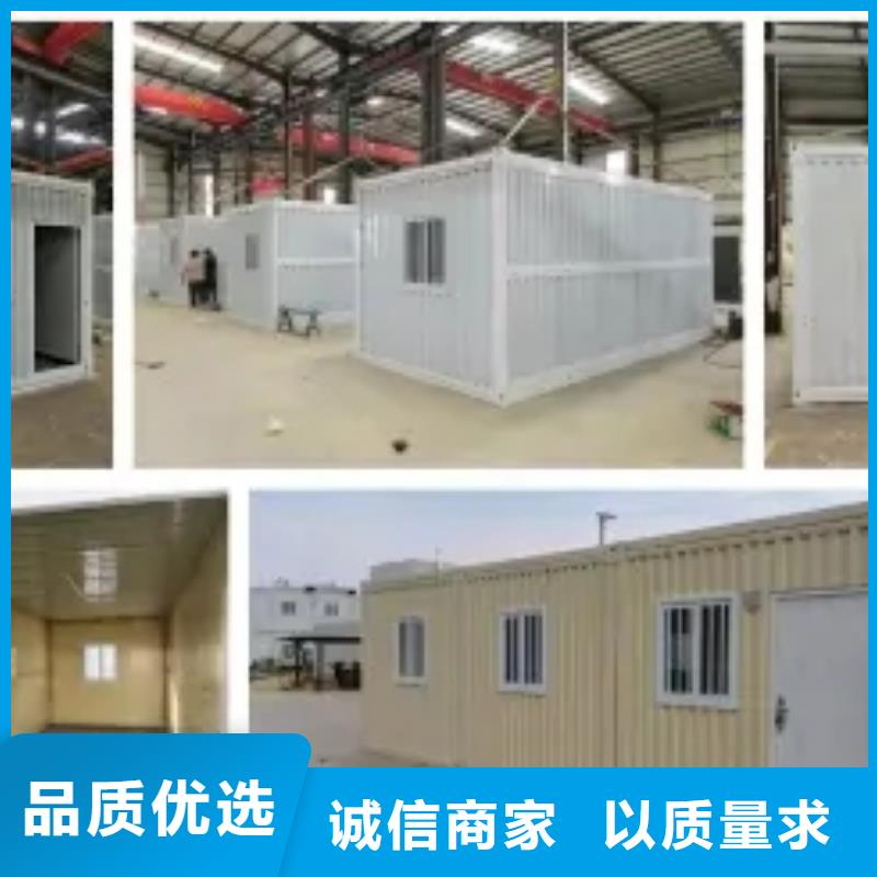 【折叠房屋部队上下床长期供应】