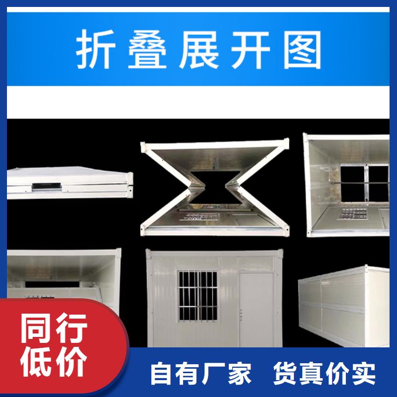 折叠房屋电动密集柜无中间商厂家直销