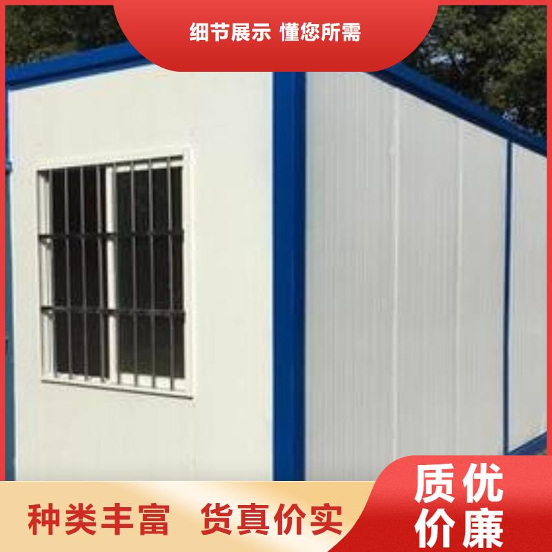 折叠房屋,【手动密集架】实体厂家大量现货