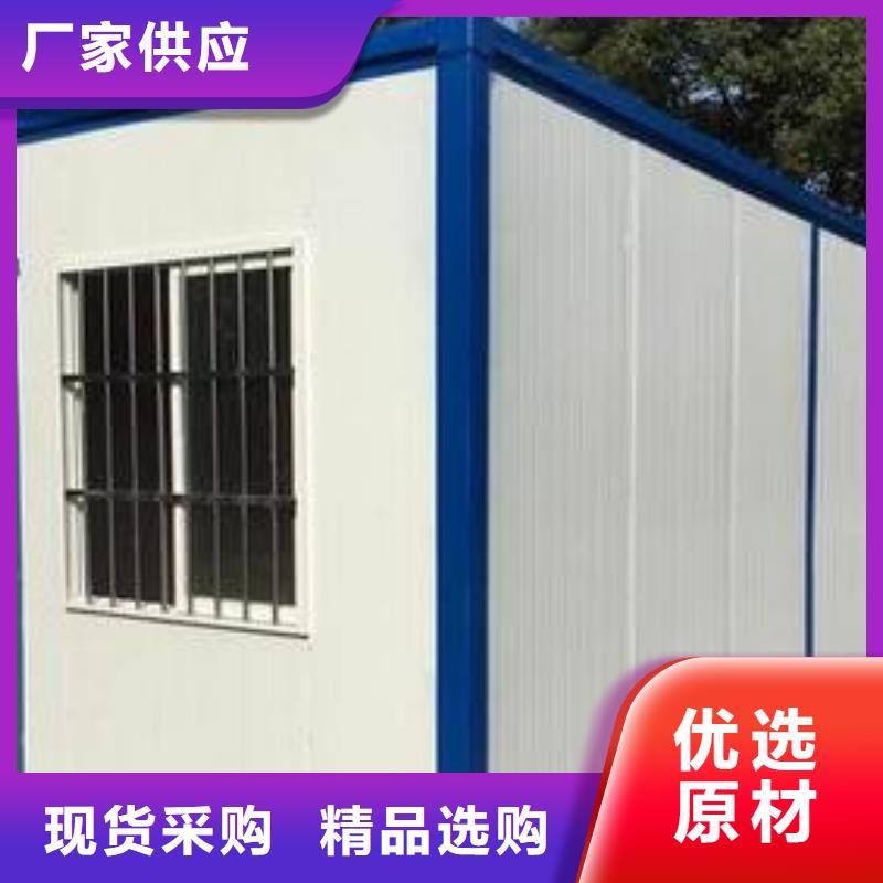 【折叠房屋】部队上下床助您降低采购成本
