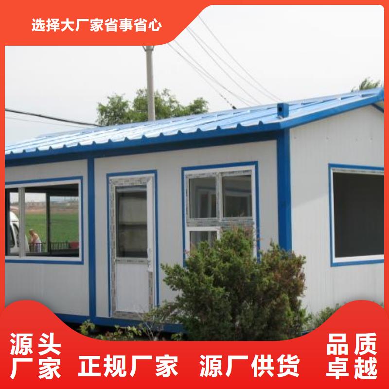 折叠房屋会计凭证柜实力优品
