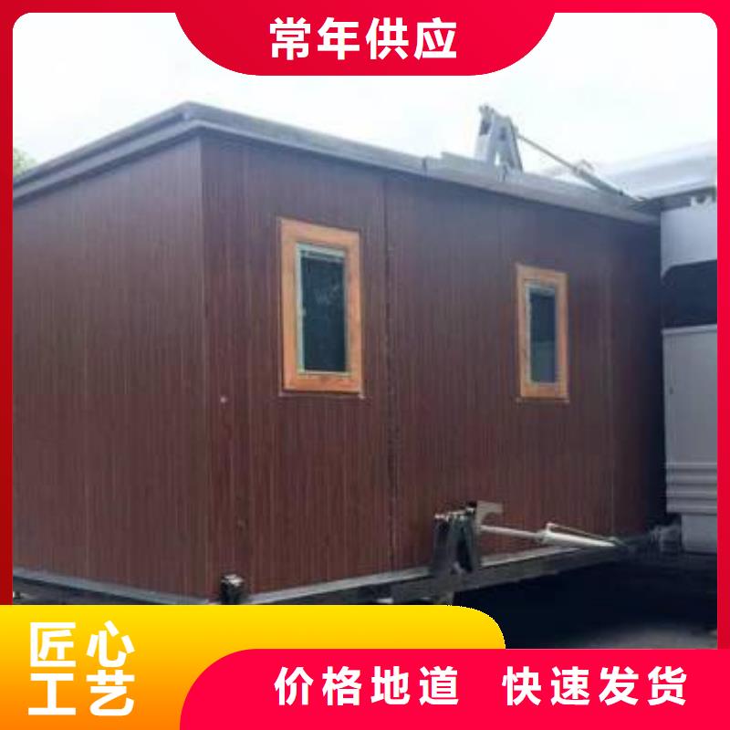折叠房屋密集架厂家放心购