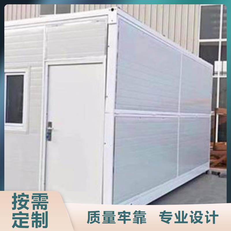 折叠房屋-上床下桌放心得选择