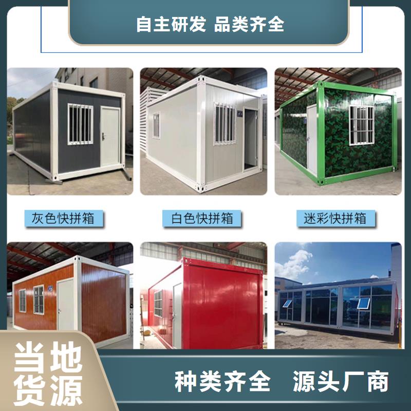 折叠房屋,【手动密集架】实体厂家大量现货