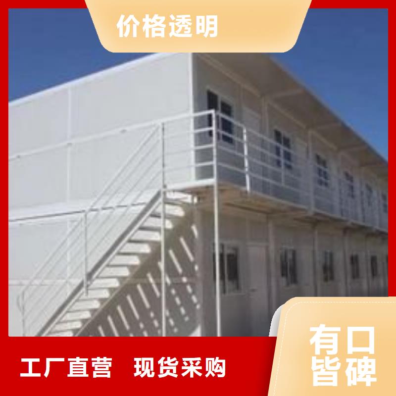 折叠房屋,学校上下床用途广泛