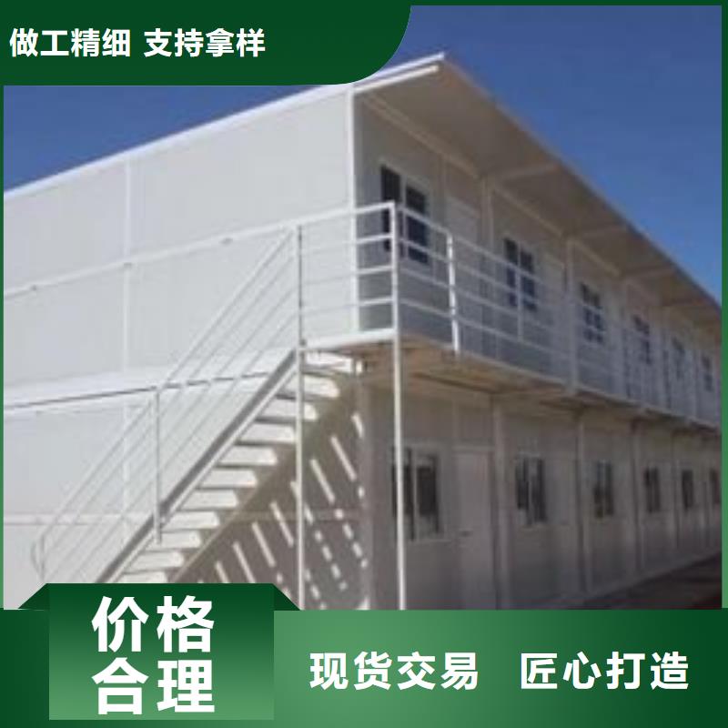 折叠房屋部队制式家具全品类现货