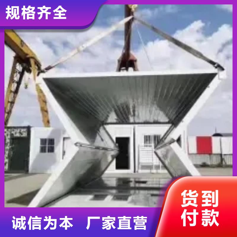 折叠房屋【密集柜搬家】定制速度快工期短