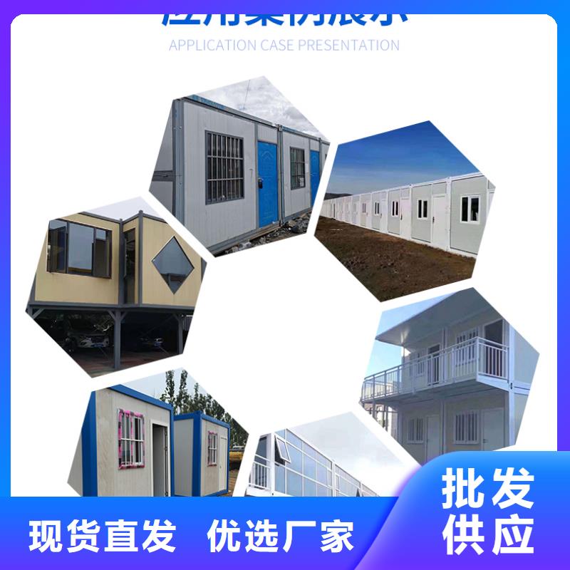 折叠房屋阅览室书架物流配货上门
