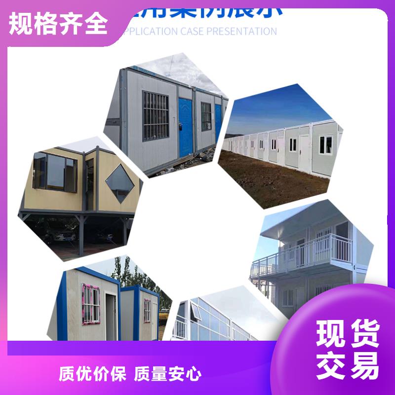 折叠房屋图书馆家具有口皆碑