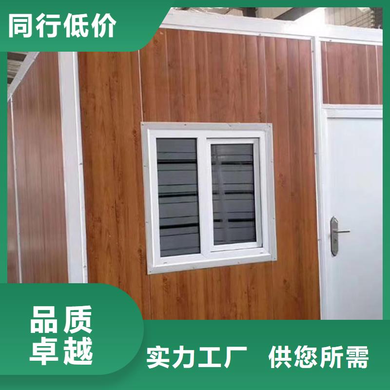折叠房屋,【手动密集架】实体厂家大量现货