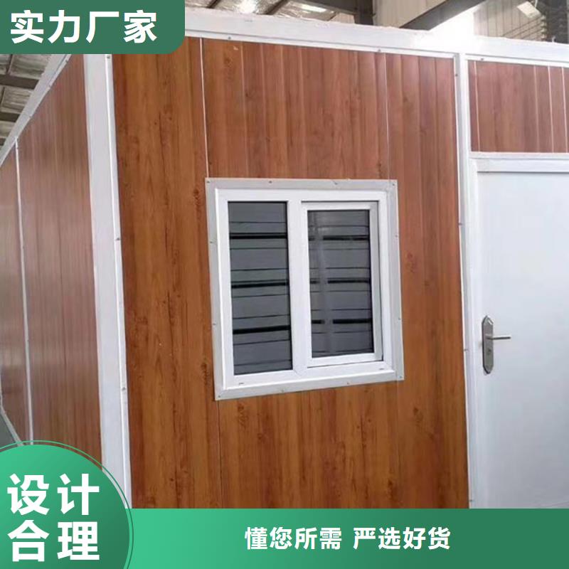 折叠房屋电动密集架质量可靠