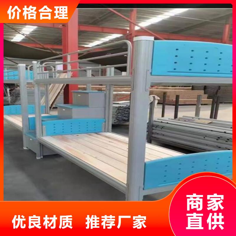 上下床【双面钢制图书架】质量优选