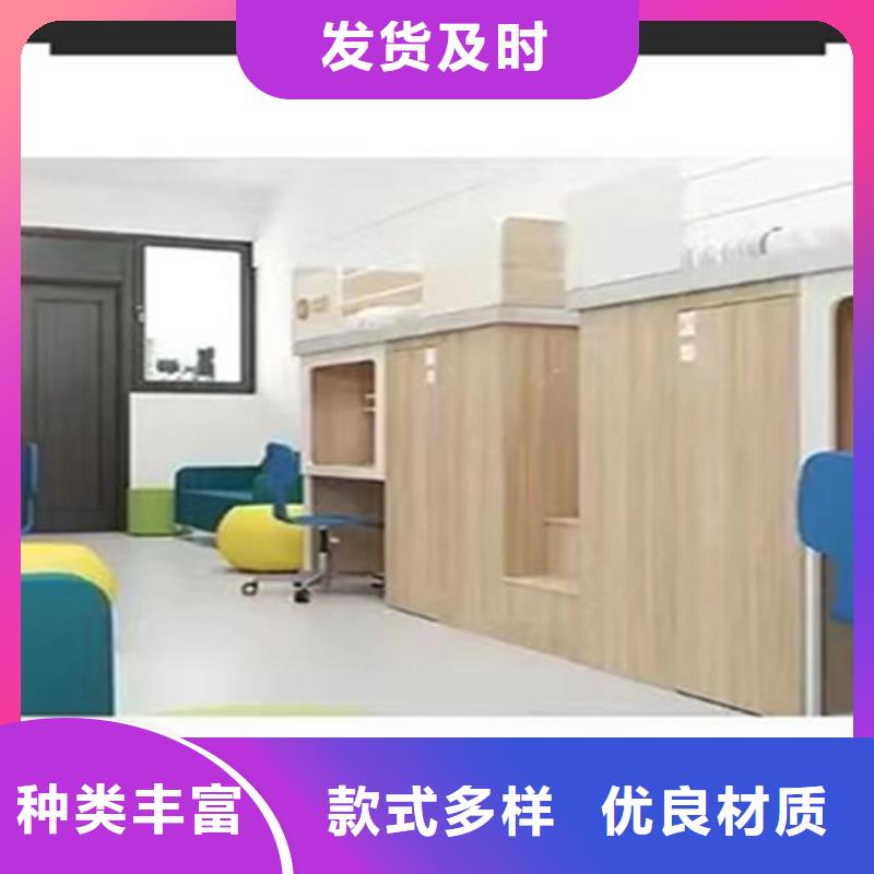 【上下床】_电动密集柜品质信得过