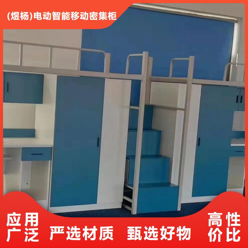 上下床_储物柜有口皆碑