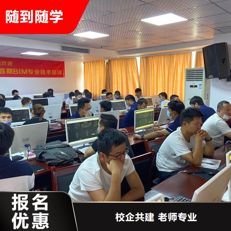 一级建造师高级经济师保证学会