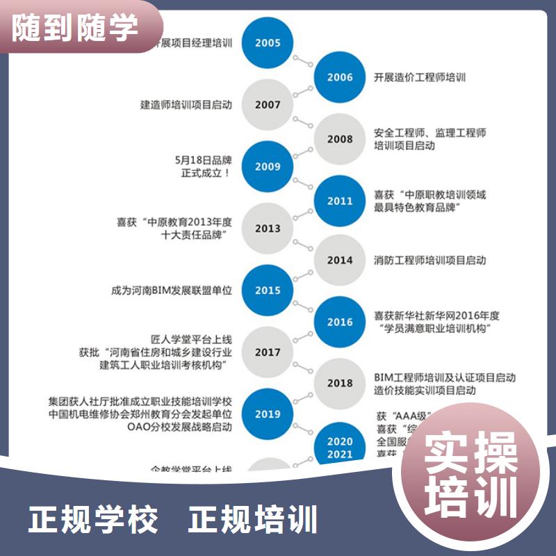 一级建造师_二级建造师专业齐全