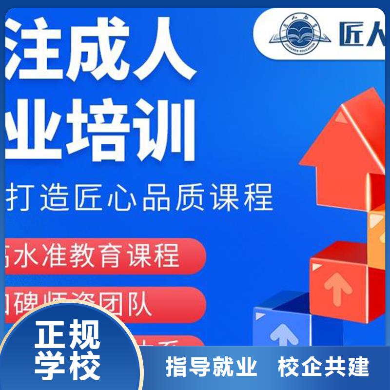 一级建造师_二级建造师专业齐全