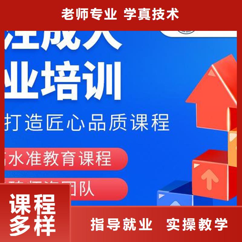 中级职称市政二级建造师推荐就业