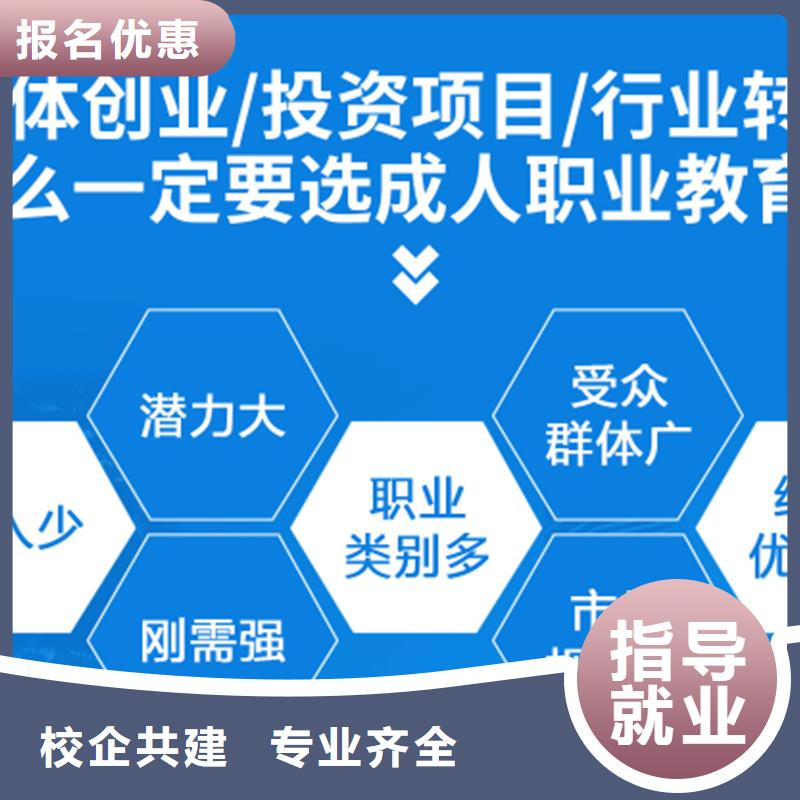 经济师市政一级建造师高薪就业