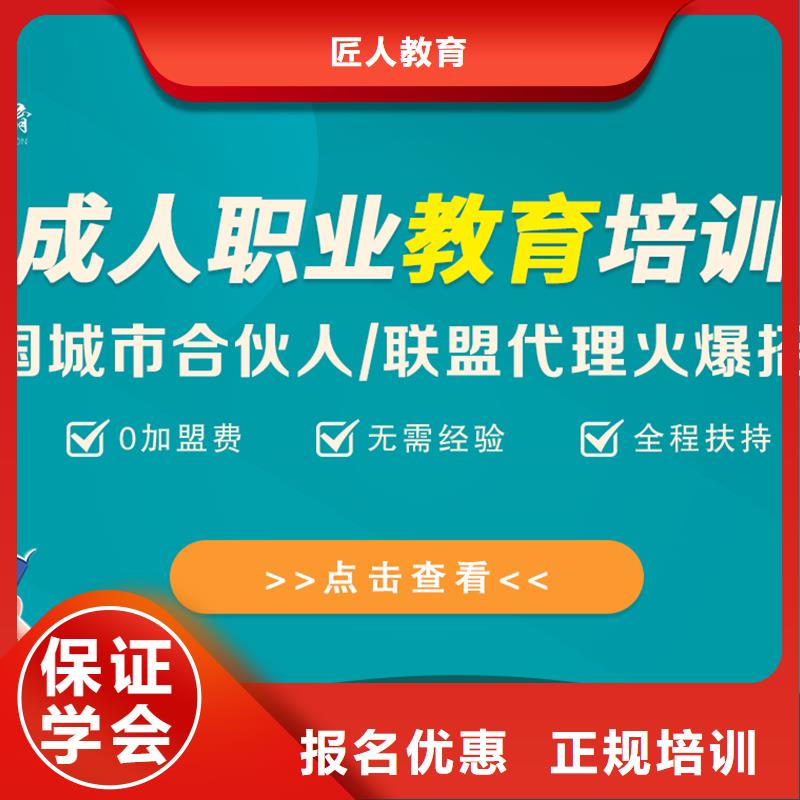 【经济师,中级职称评审学真本领】