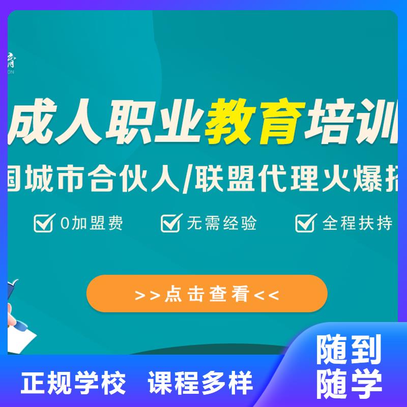 经济师二级建造师高薪就业