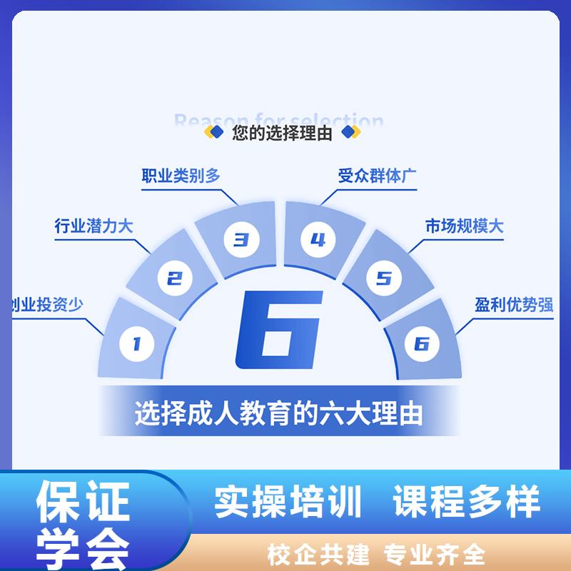 经济师消防工程师考证课程多样