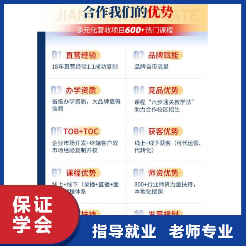 经济师,一级二级建造师培训老师专业