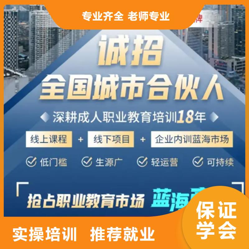 经济师市政一级建造师高薪就业