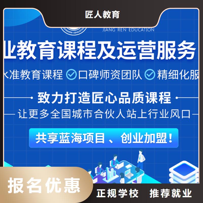 经济师初级安全工程师保证学会