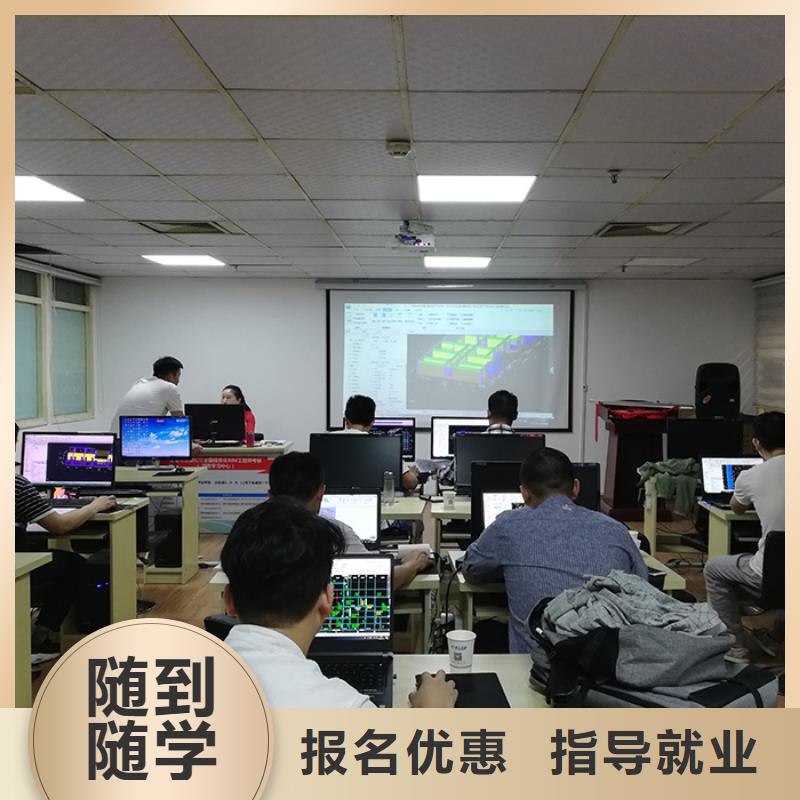 经济师初级安全工程师保证学会