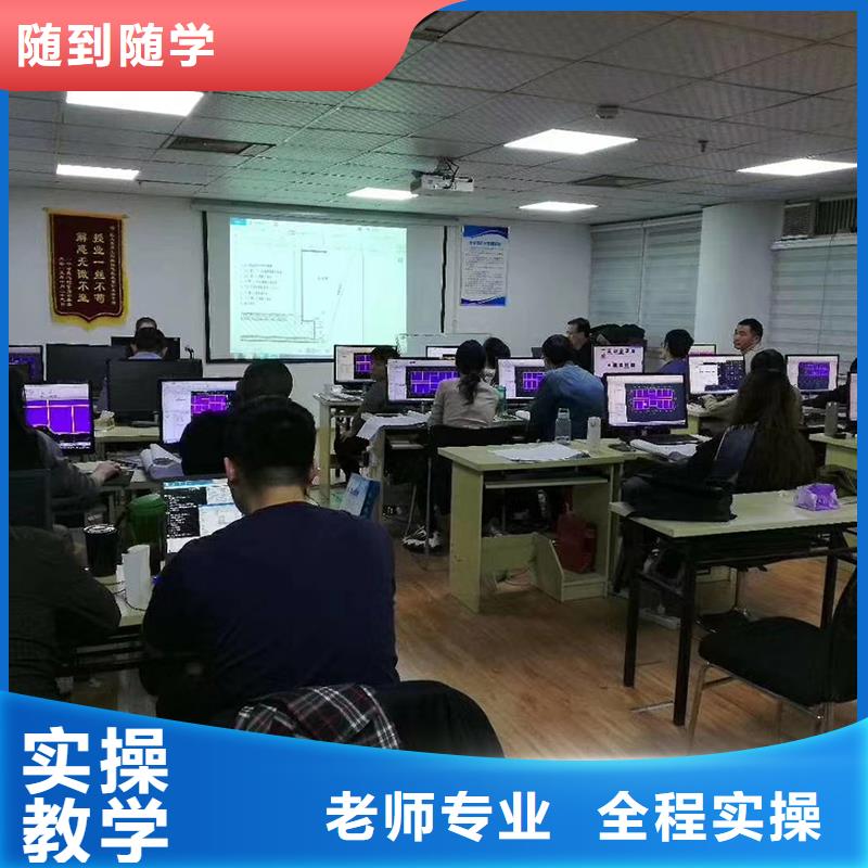 经济师-市政公用一级建造师随到随学