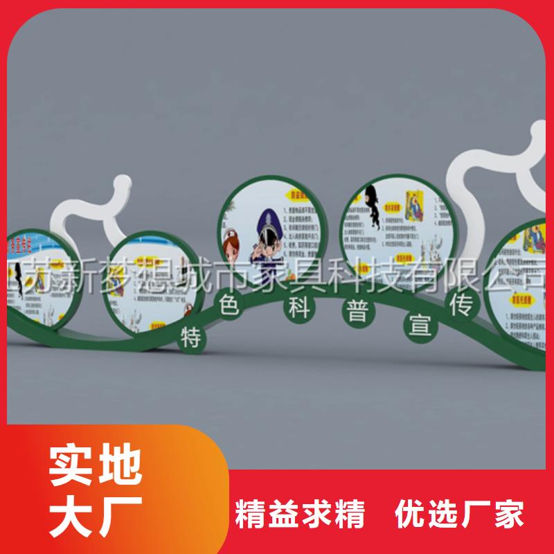 宣传栏商场精神堡垒老客户钟爱