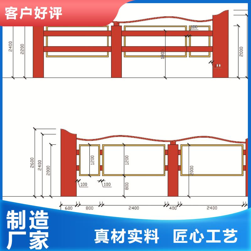 宣传栏岗亭真实拍摄品质可靠