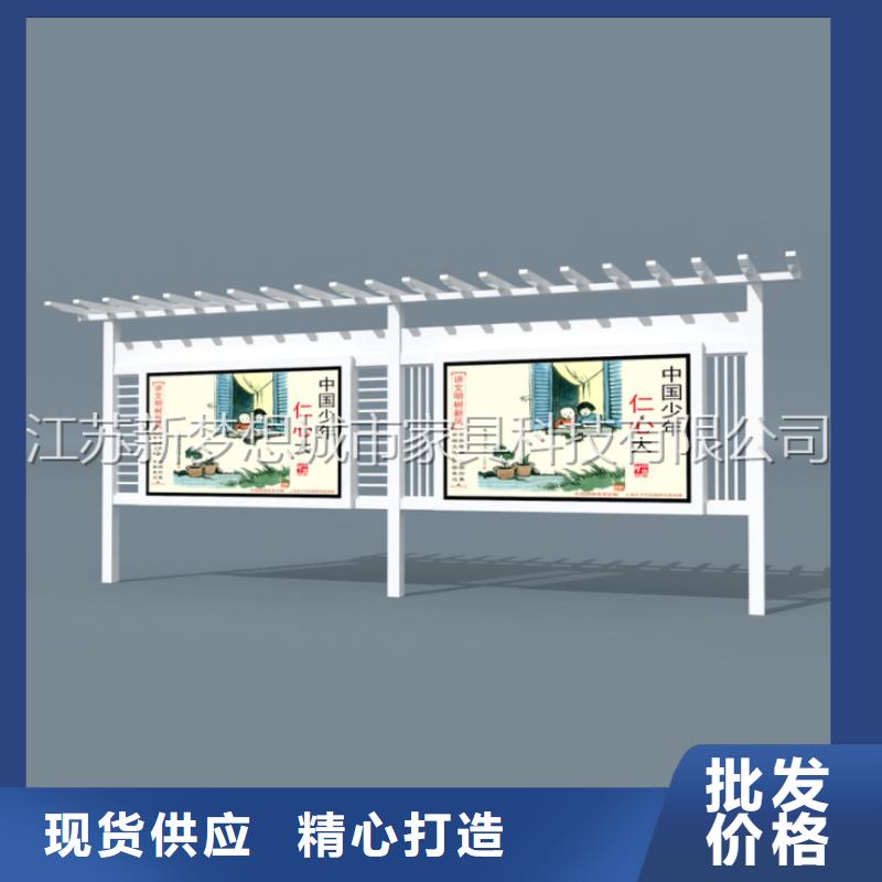 宣传栏景区宣传栏好品质用的放心