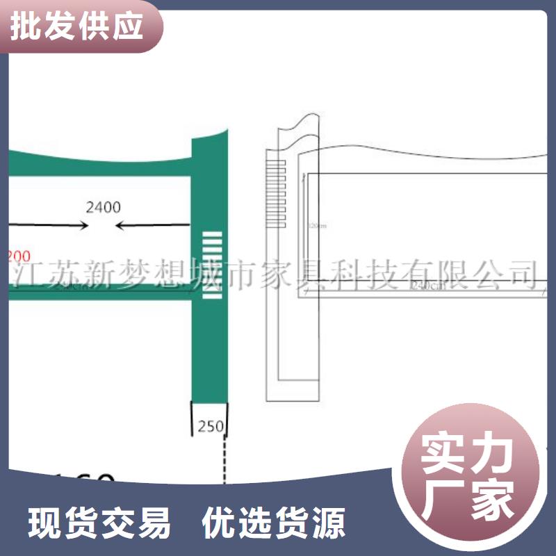 宣传栏【城市候车亭】厂家直销安全放心