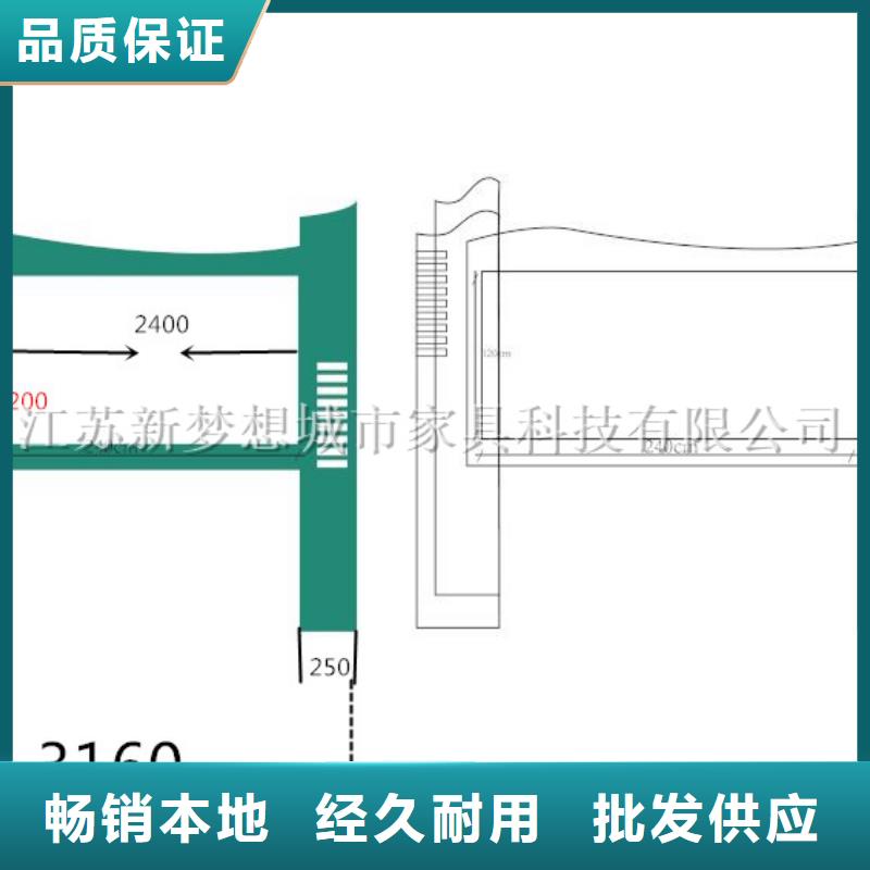 宣传栏_校园宣传栏购买的是放心