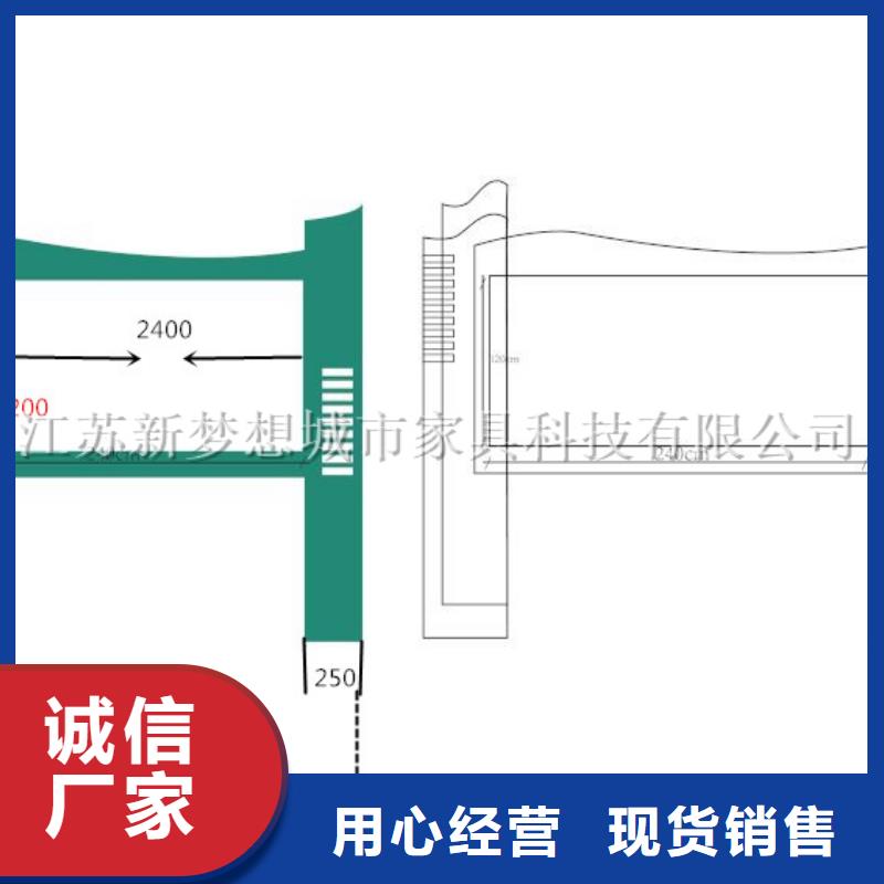 【宣传栏公司宣传栏源头工厂量大优惠】