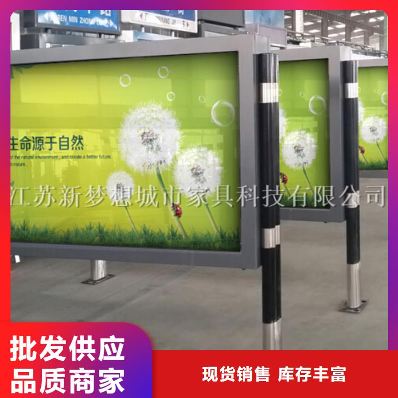 宣传栏-指路牌灯箱多年行业经验