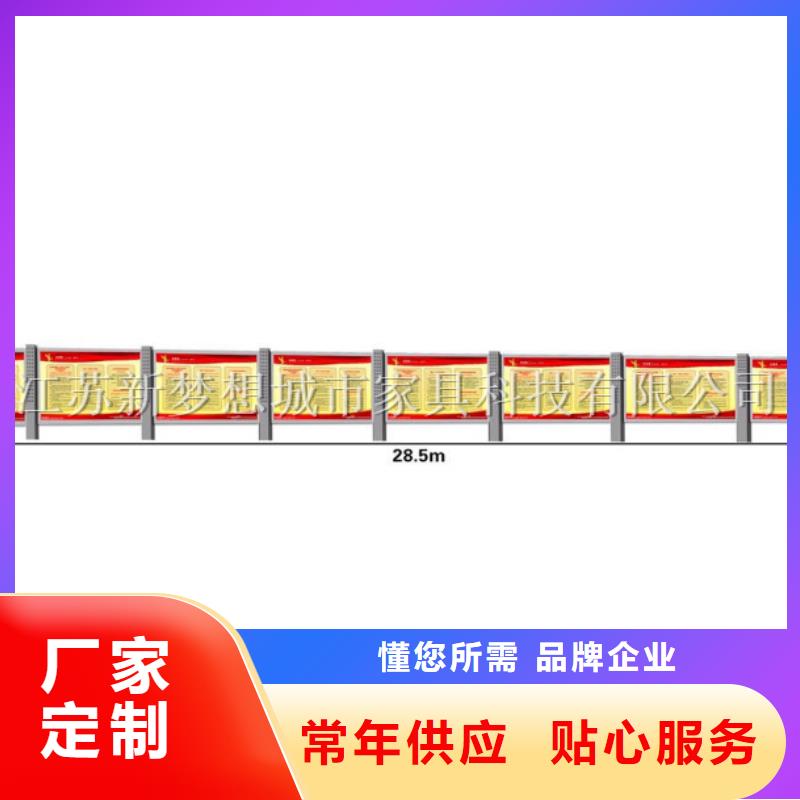 宣传栏【指路牌灯箱】价格低