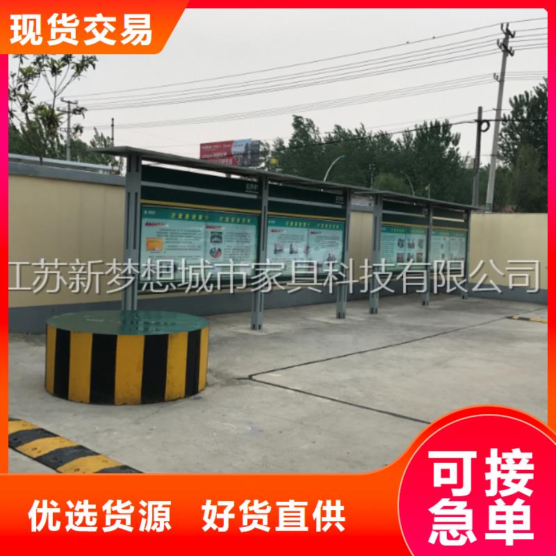 宣传栏超薄灯箱种类丰富