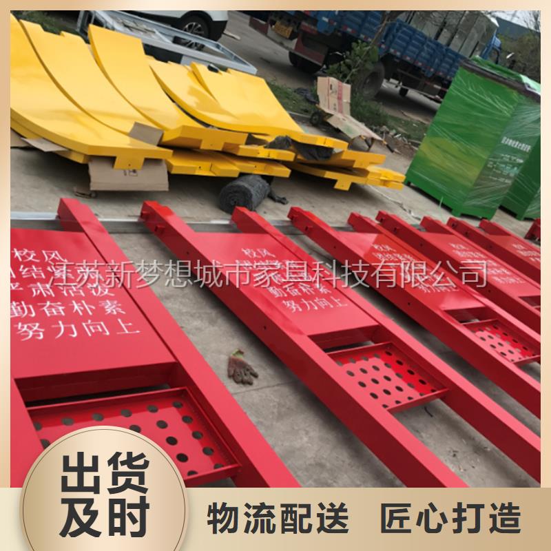 宣传栏【精神堡垒】省心又省钱