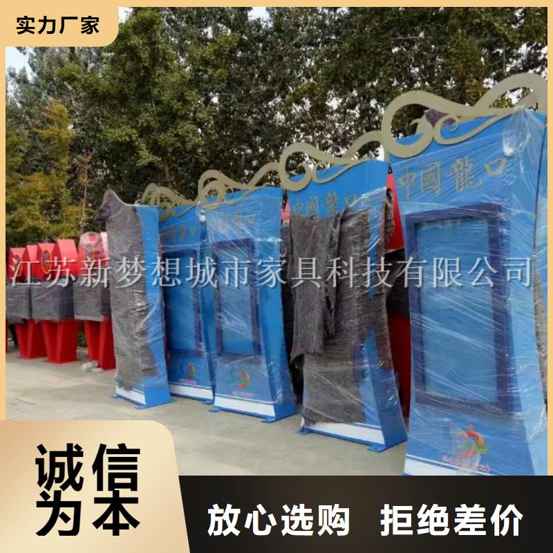 宣传栏_医院宣传栏欢迎来厂考察