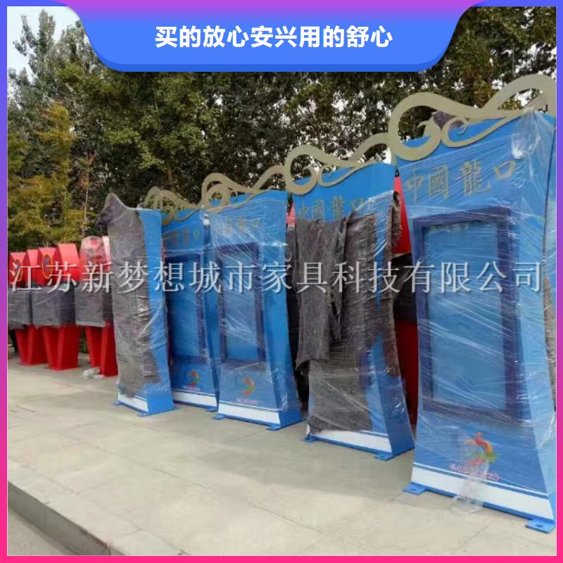 宣传栏户外精神堡垒快速生产