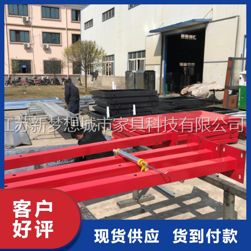宣传栏乡村公交站台本地厂家值得信赖