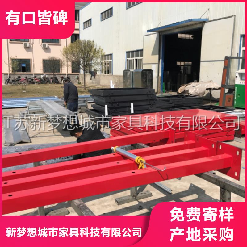 【宣传栏】换画灯箱用的放心