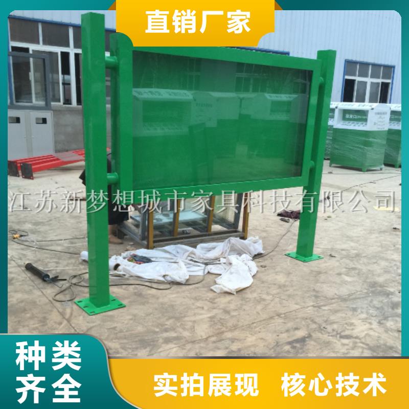 【宣传栏滚动灯箱实体厂家支持定制】